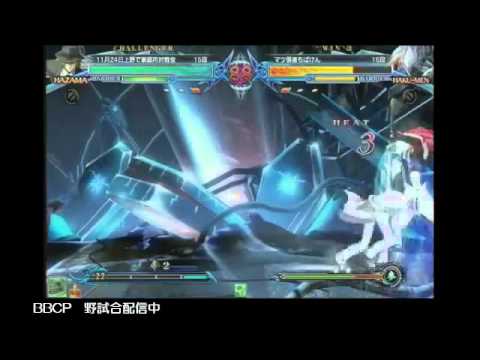 BBCP 11/13/2013 Central Hachiouji Post Casuals Part 5/5