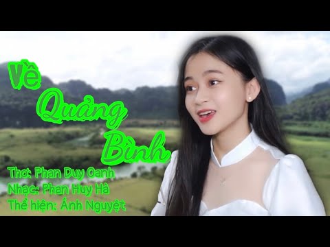 Thể hiện bởi Ánh Nguyệt