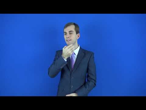 мелодичный