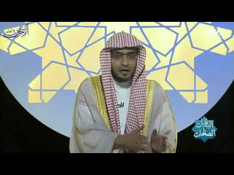 من هم الشعراء العذريون؟ - الشيخ صالح المغامسي