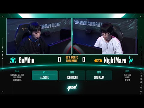 [2024 GSL S1] Ro.16 Group C Match5 GuMiho vs NightMare