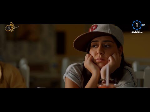 090 فيلم رعب كويتي | هند البلوشي - علي كاكولي - محمد صفر - فرح الصراف - حمد اشكناني - شوق الهادي