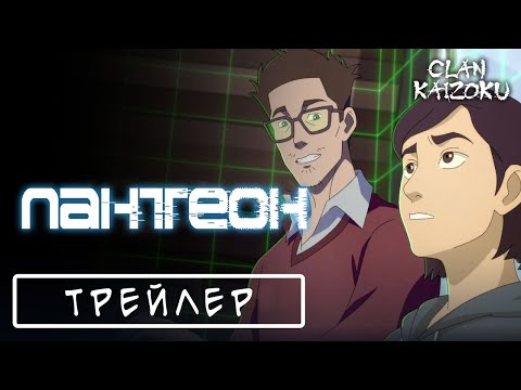 Ешер Блінкофф - відео обкладинка