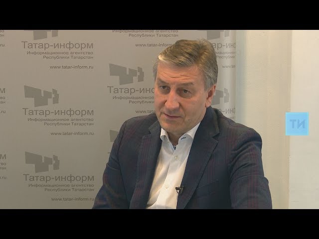 Айрат Фаррахов о бюджетных слушаниях в Госдуме и изменениях в налогооблажении РТ