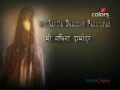 Koi Aane Ko Hain Part 4 21st March 2009