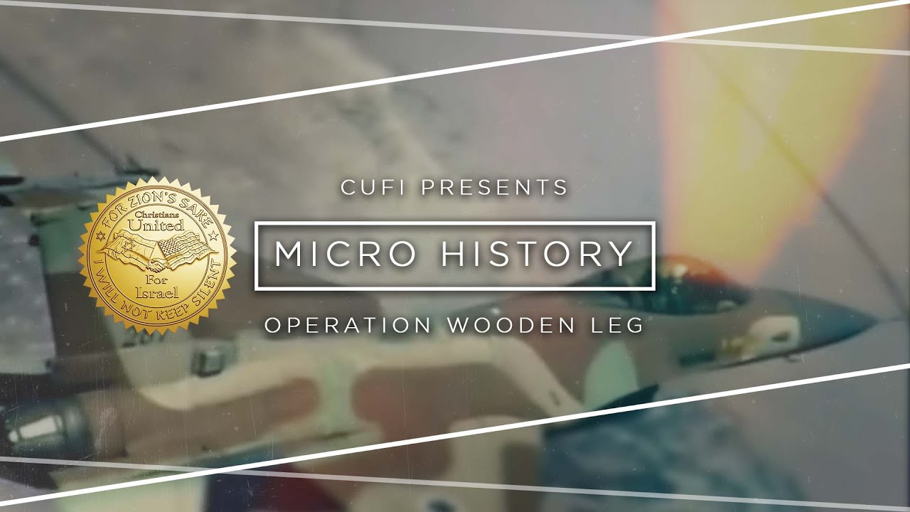 Micro History: Operation Wooden Leg (1985)