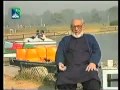 Zavia By Ashfaq Ahmed Episode 15