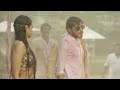 Mirzapur Telugu Comedy Scene 3 Mirzapur