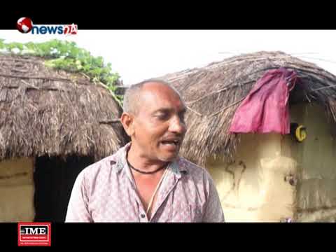 ‘बेटी बचाऔं,बेटी पढाऔं’ अब महिला अध्यक्षको हातमा पुग्यो जिम्मेवारी -TIMELINE TERAI (2075/08/18)