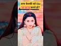 Anokha Bandhan Serial Today Episode Band Anokhabandhan Dangaltvshow Dharawahikahilya Tvshow