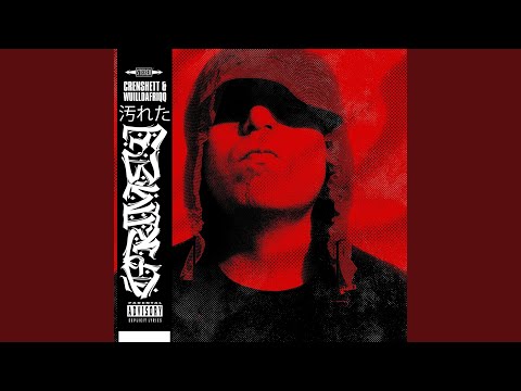 ORIGAMI (feat. Zenekwa & Malcriaoh D`Zousa)