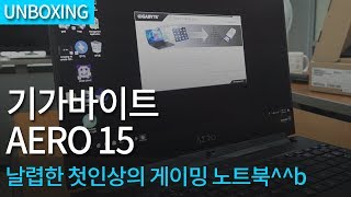 GIGABYTE AERO 15X v8 WIN10 (SSD 512GB)_동영상_이미지