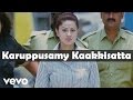 Bhavani Karuppusamy Kaakkisatta Video Vivek Sneha Dhina