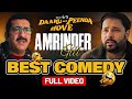 Daaru Na Peenda Hove Amrinder Gill Latest Punjabi Movie Chaupal New Punjabi Films