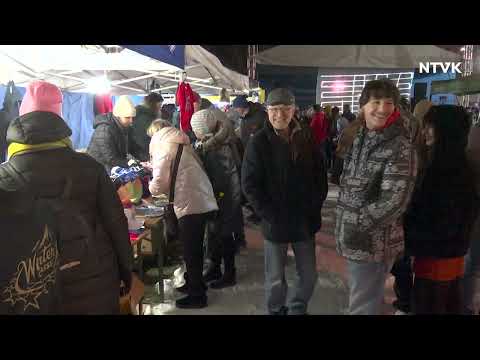 Jubileuszowa edycja Winter Classic w Nowym Targu