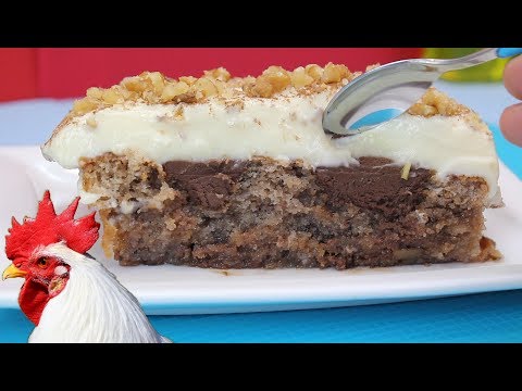 Η παραδεισένια γλυκάρα