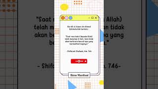 Download lagu Rasa takut kepada Allah. #quotes #motivasiislam #ilmumanfaat #fyp #shorts mp3