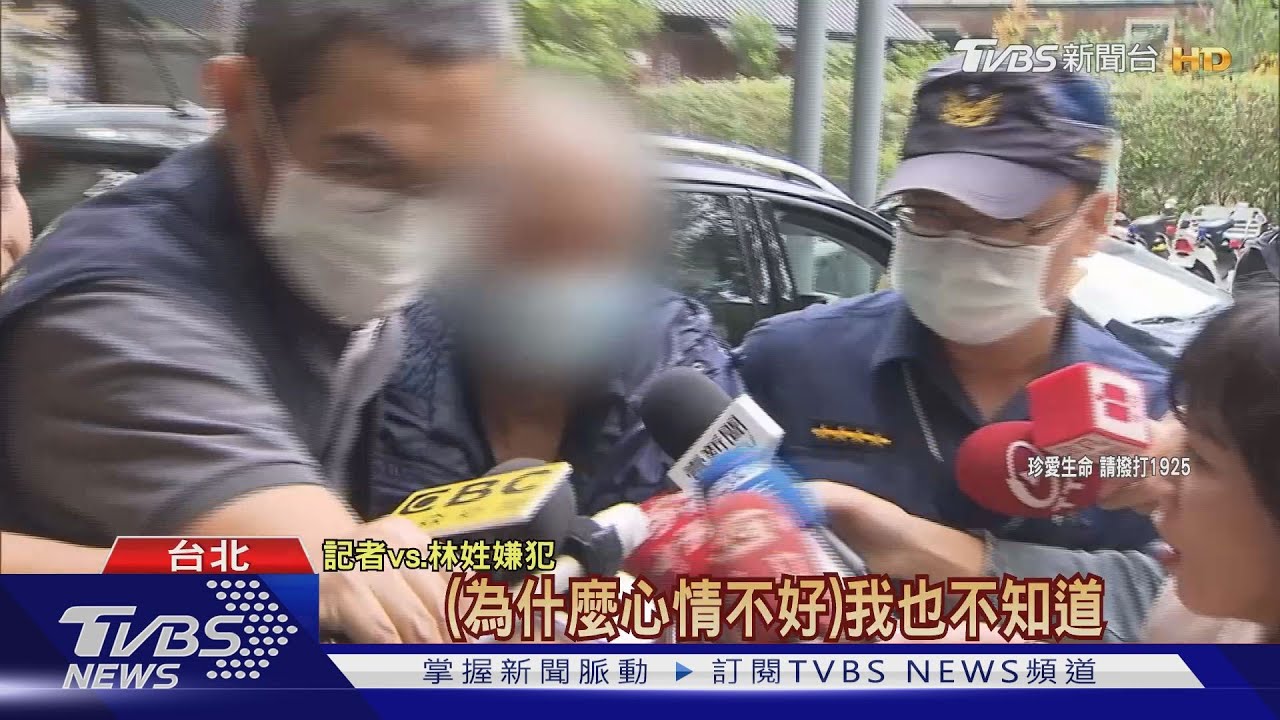 男奔警局喊「我點火的」 辯心情差燒衣服