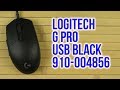 Мышка Logitech G Pro Gaming Mouse 910-004856 - видео