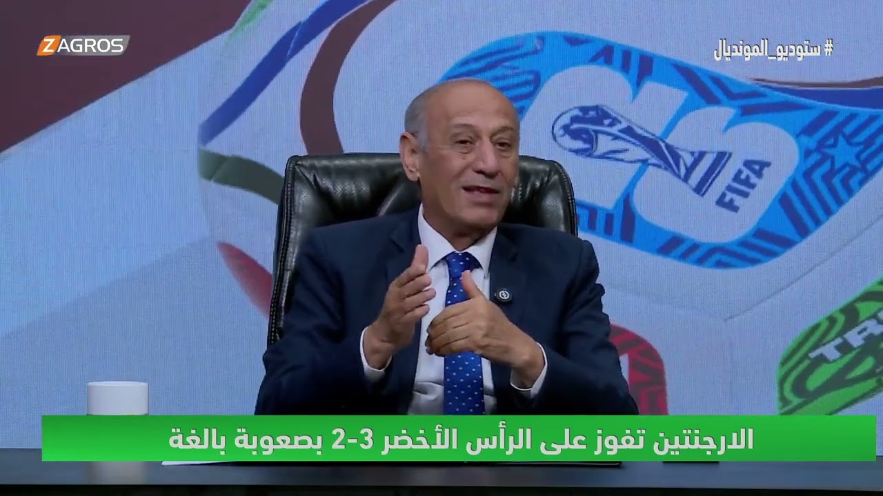 فيديو | نزار أشرف يشرح بإختصار قصة صعود منتخبات إفريقيا.. مشيداً بما قدمه منتخب الرأس الأخضر