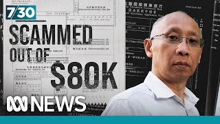 Australians are still losing millions to false billing scams | 7.30