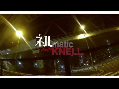The Genesis (Freestyle) / KNELL