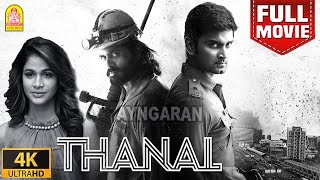 Download lagu THANAL - 4K Full Action Movie | தணல் | Atharvaa | Ashwin Kakumanu | Lavanya Tripathi | Ayngaran mp3 Download lagu THANAL - 4K Full Action Movie | தணல் | Atharvaa | Ashwin Kakumanu | Lavanya Tripathi | Ayngaran mp3