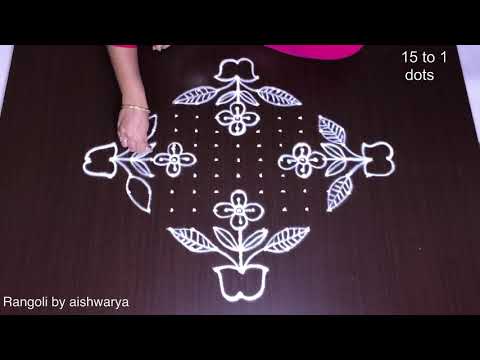 Flower Pot Rangoli Designs