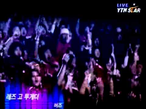 [music] buzz, Reds go Together (버즈, 레즈 고 투게더)