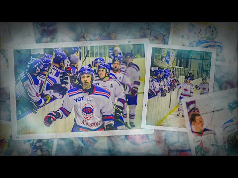 Caiania - Pedon silmä