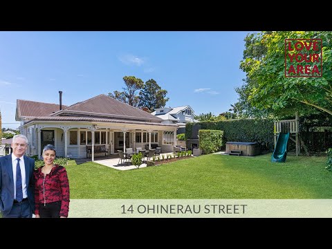 14 Ohinerau Street, Remuera | Steve Koerber