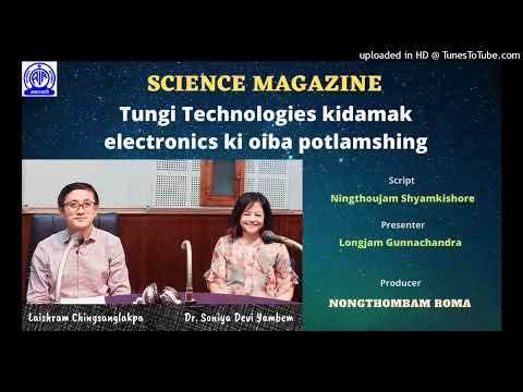 Tungi Technologies kidamak electronics ki oiba potlamshing | Dr. Soniya Devi Yambem