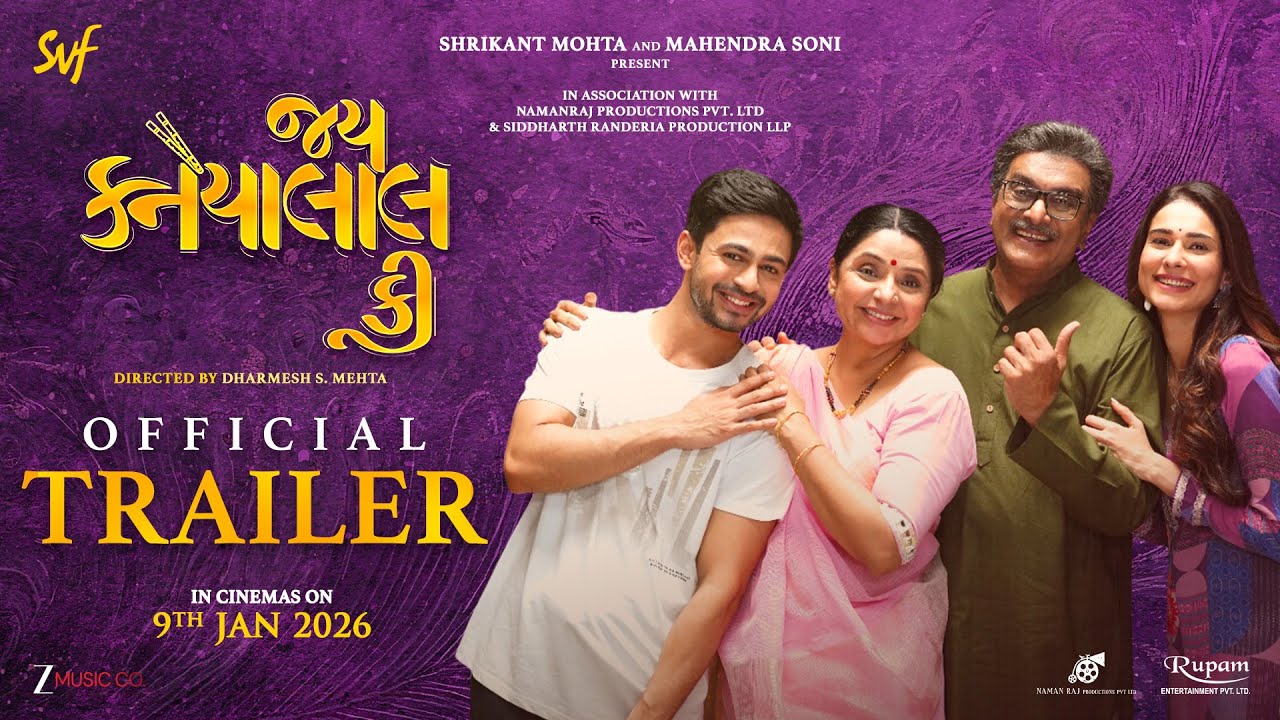 Miniature de la vidéo Jai Kanhaiyalall Ki - Official Trailer |Siddharth Randeria, Hitu Kanodia, Vaishalee Thakkar| 9th Jan du film Jai Kanhaiyalall Ki