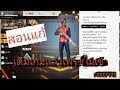 เพรช99999เงิน99999