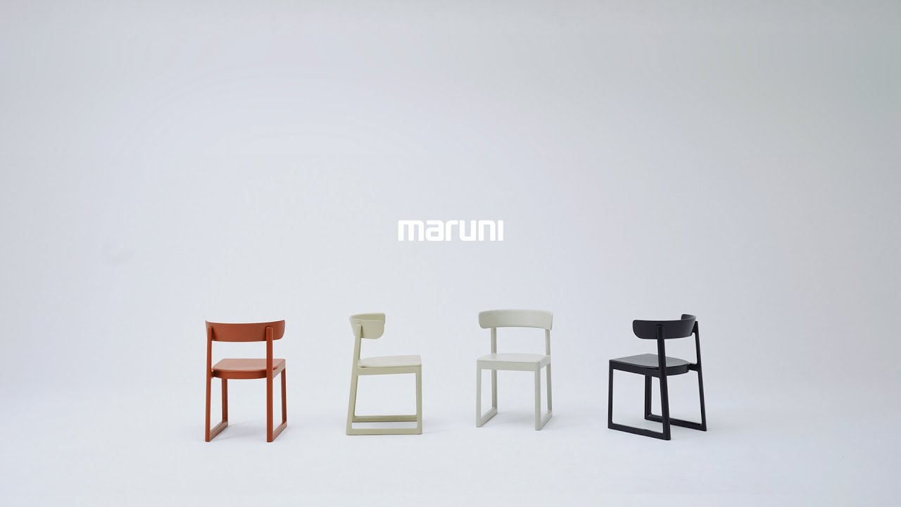 Cecilie Manz | MARUNI COLLECTION 2023