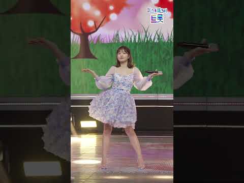 [세로직캠]정다경 - 어찌하오리까 화요일은 밤이 좋아