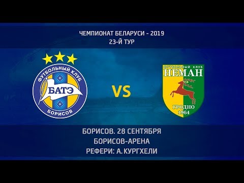 28.09.2019_БАТЭ (Борисов) - Неман (Гродно). Обзор матча