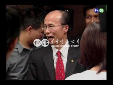 台日第15次漁權談判 雙方無共識