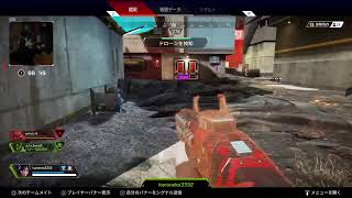 生放送#26 3人APEX