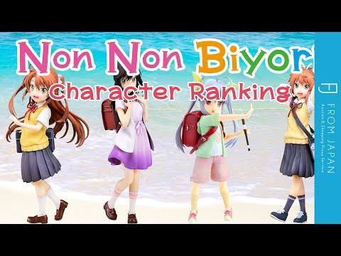 Non Non Biyori Anime Character Ranking: Top 5 Fan Favorites | FROM JAPAN
