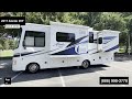 Check out this Video for a 2017 Jayco Alante 26Y(Stock #461607)  for sale by Pop RVs. This unit is located in Sarasota, FL