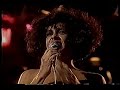 Gal Costa - Bem-Me-Quer (Rita Lee - Roberto de Carvalho ) TV Manchete, anos 80.