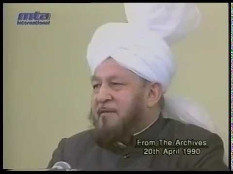 Friday Sermon 20 April 1990
