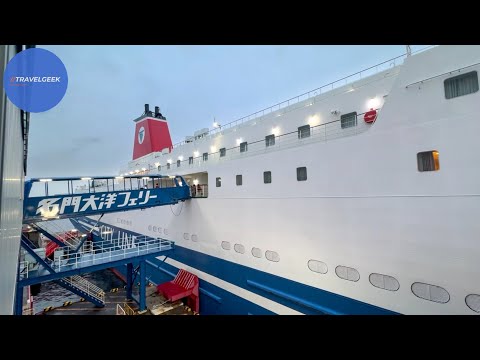 Fahrt mit Japans Nachtfähre in einer Deluxe-Kabine von Fukuoka nach Osaka | Fähre Kyoto