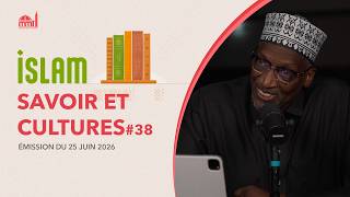 Islam, savoir et cultures #38 - L’historique de la mise par écrit du Coran