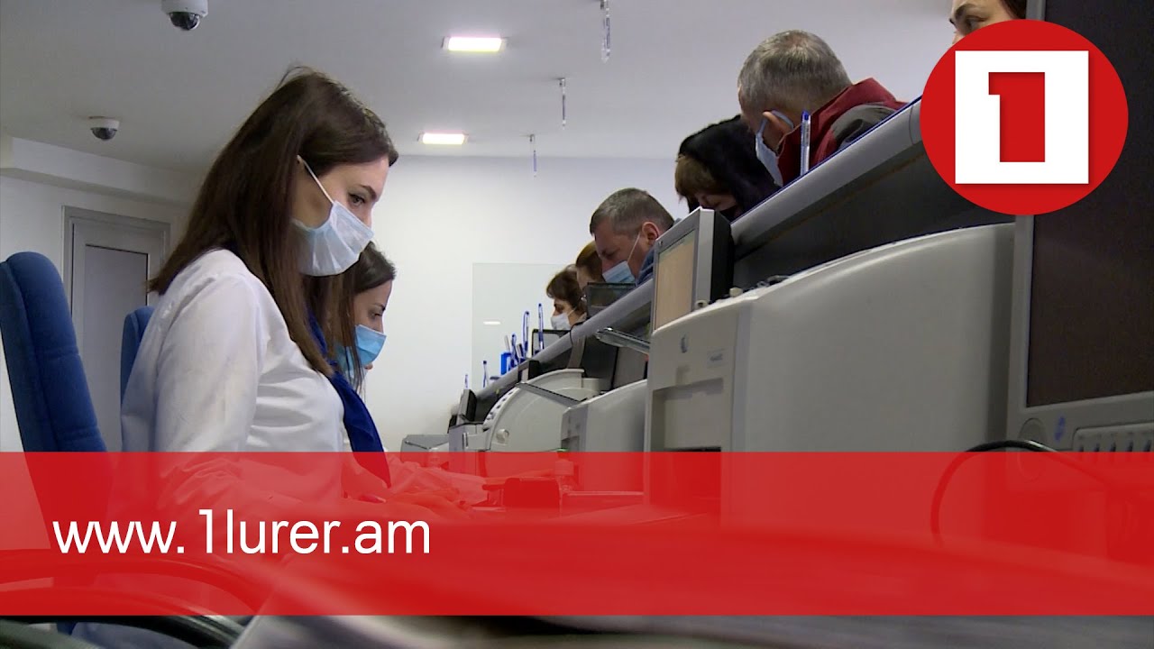 Ավանդներն ավելացել են, վարկերը՝ կրճատվել. Բանկերի միության պարզաբանումները