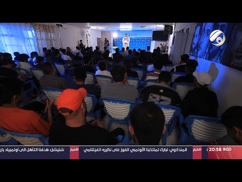 شاهد بالفيديو.. منتدى الفرات مع ابو حسنين الربيعي  2024/4/27