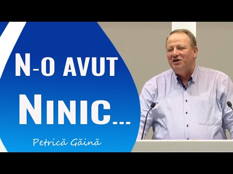 Petrică Găină - Numai așa se face lucrarea lui Dumnezeu (fragment)