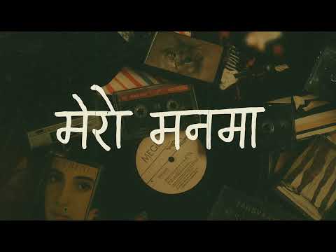 Mero Maan - NepRiff