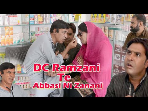 Dc Ramzani Te Abbasi Ni Zanani) New Pothwari Drama} Funny Comedy Videos 2021 Punjabi Pakistani ]
